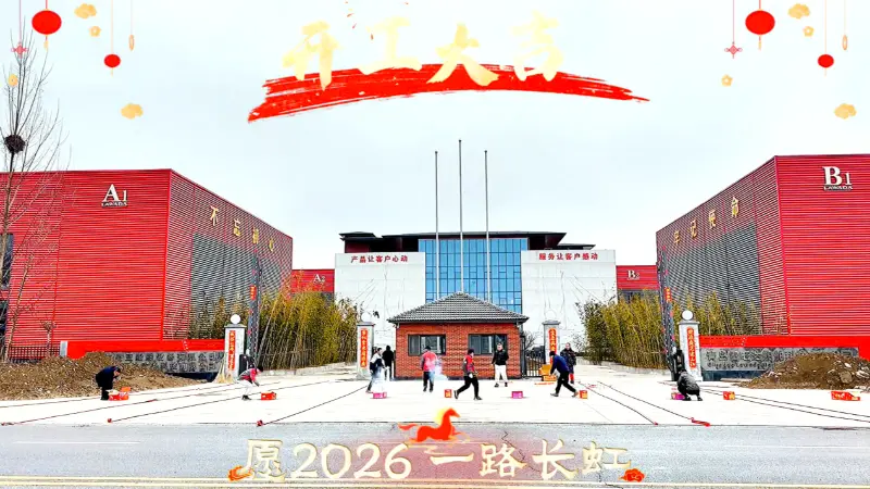 Lawada® ရွက်လှေများသည် ယနေ့တွင် အလုပ်သို့ တရားဝင် ပြန်လည်ရောက်ရှိလာသည် – လာရောက်လည်ပတ်ပြီး ပူးပေါင်းလုပ်ဆောင်ရန် ကြိုဆိုပါတယ်။