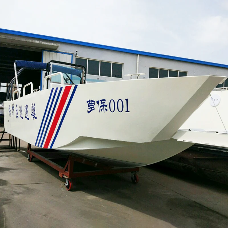 8M ဆင်းသက်ယာဉ်